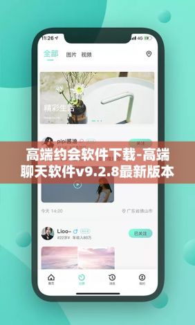 (鸟类迁徙奥秘揭秘图) 鸟类迁徙奥秘揭秘：揭秘鸟类如何凭借地磁场和恒星导航，实现跨越千里的迁徙壮举。