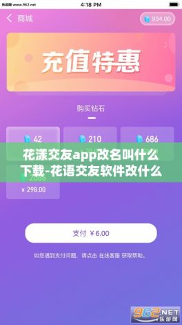 银杏视频♥成人app♥ios下载-银杏视频安卓版叫什么v5.0.7最新版