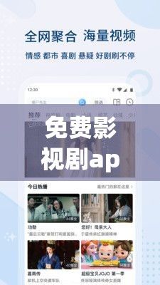 万物在线二维码下载-二维码收款平台v8.1.4最新版