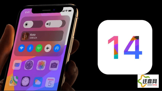 糟老头app官方ios版最新版下载-ios13.3更新v2.4.4手机版