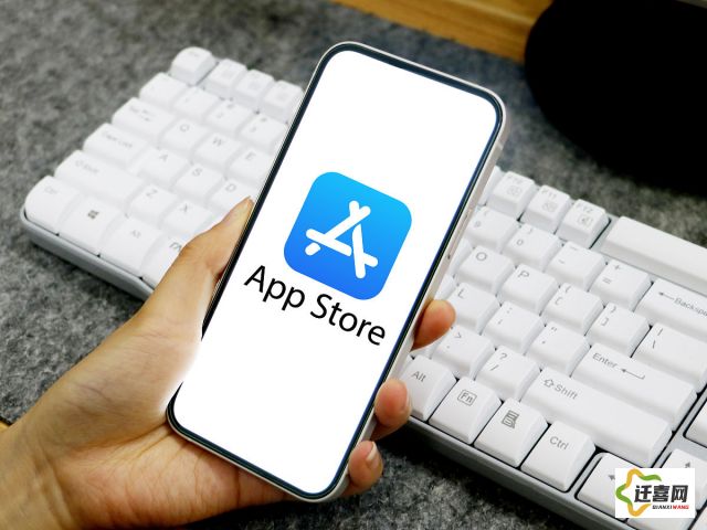 9 1免费版苹果appstore下载-苹果手机appstore无法打开v7.5.6最新版本