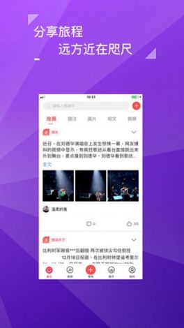 黄瓜视频wwwxy18app官网下载-黄瓜视频wwwxy18app官网公司v3.5.8免费手机版